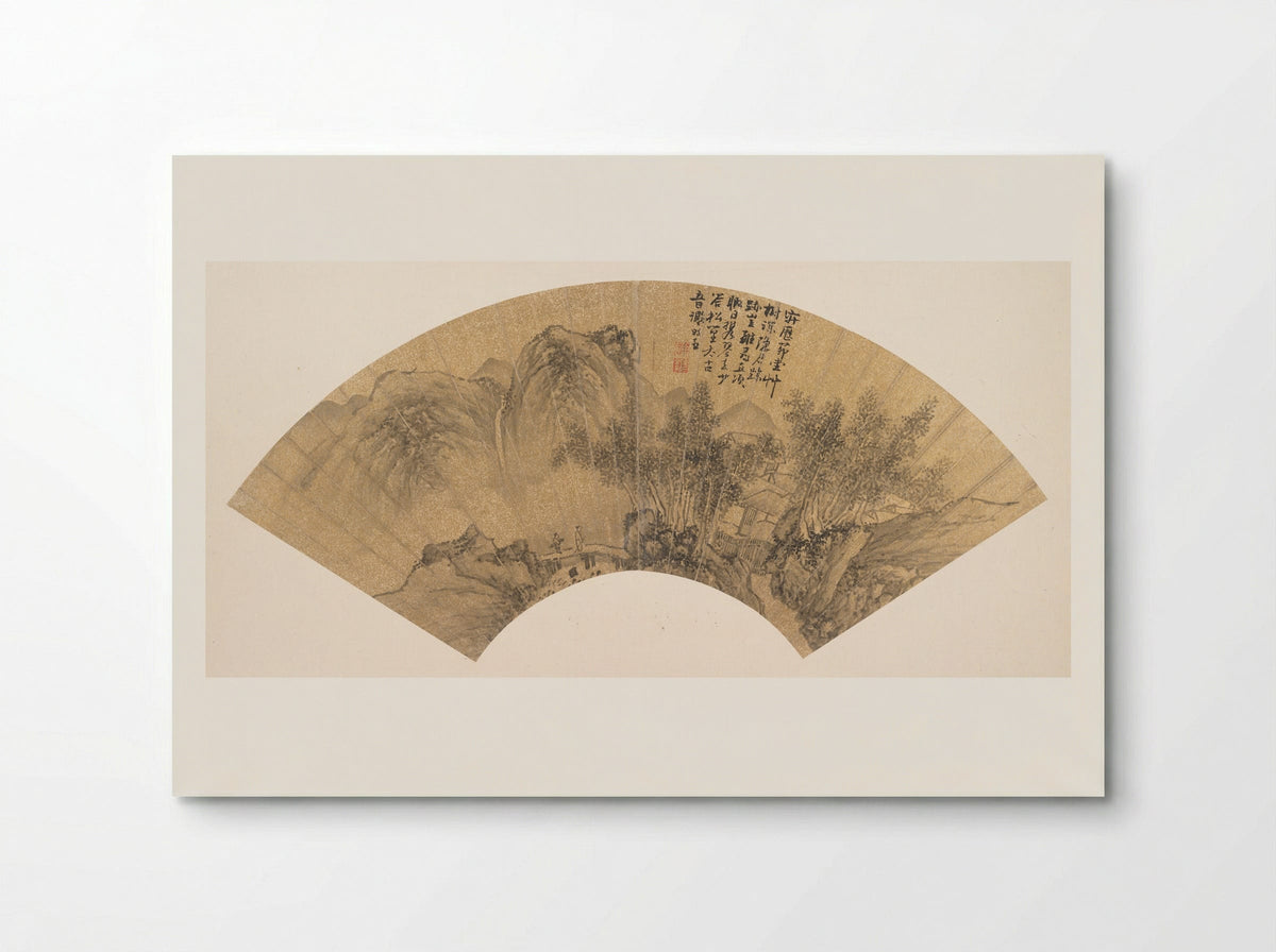 Landscape with Figure - Xie Shichen - Poster