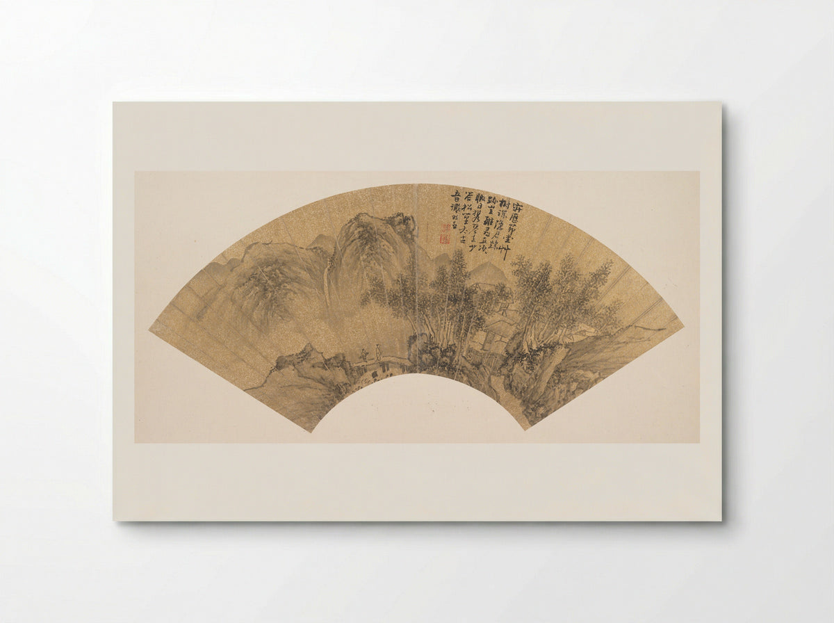 Landscape with Figure - Xie Shichen - Poster
