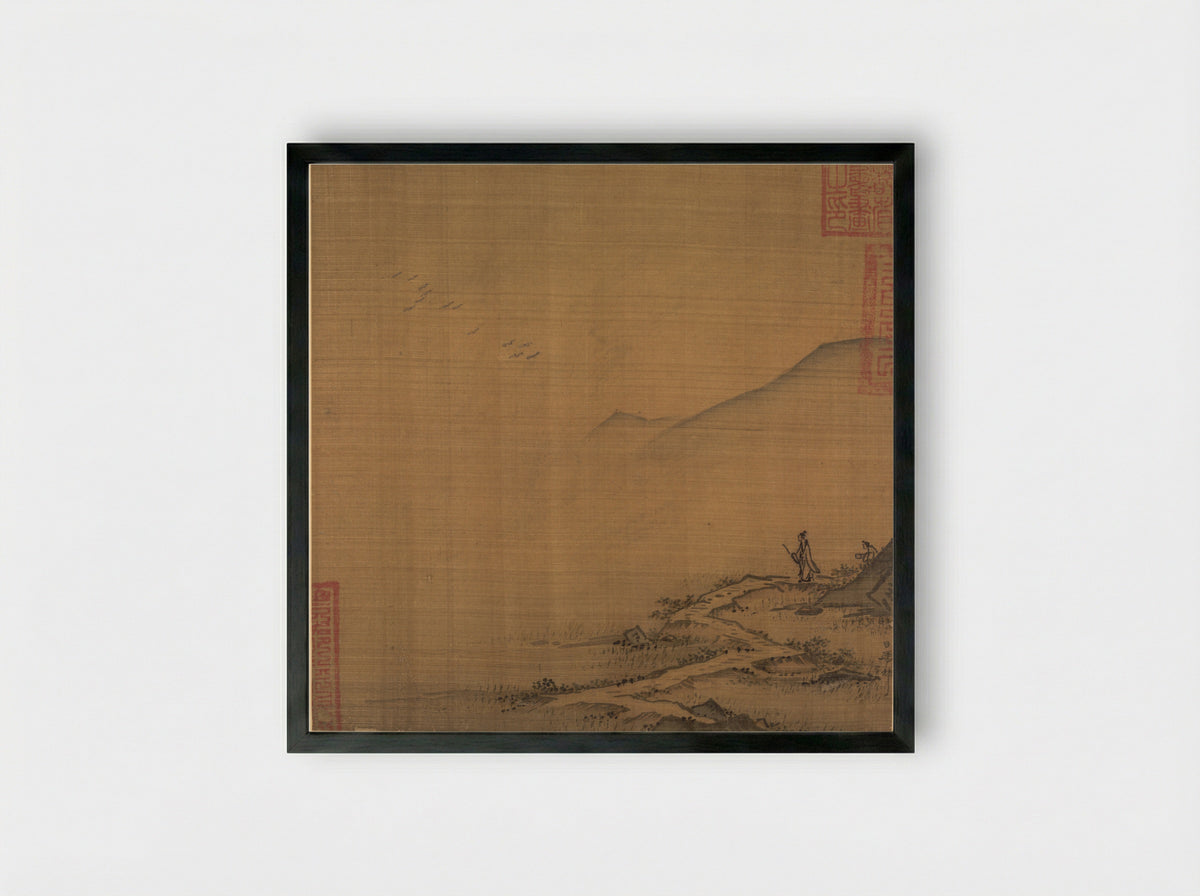 Landscape with Flying Geese - Ma Lin - Framed Print Black