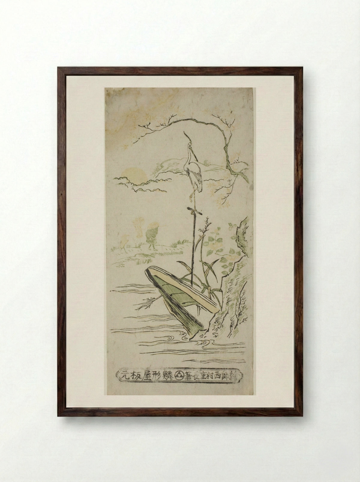 Landscape with Heron and Boat - Nishimura Shigenaga - Framed Print Dark Wood