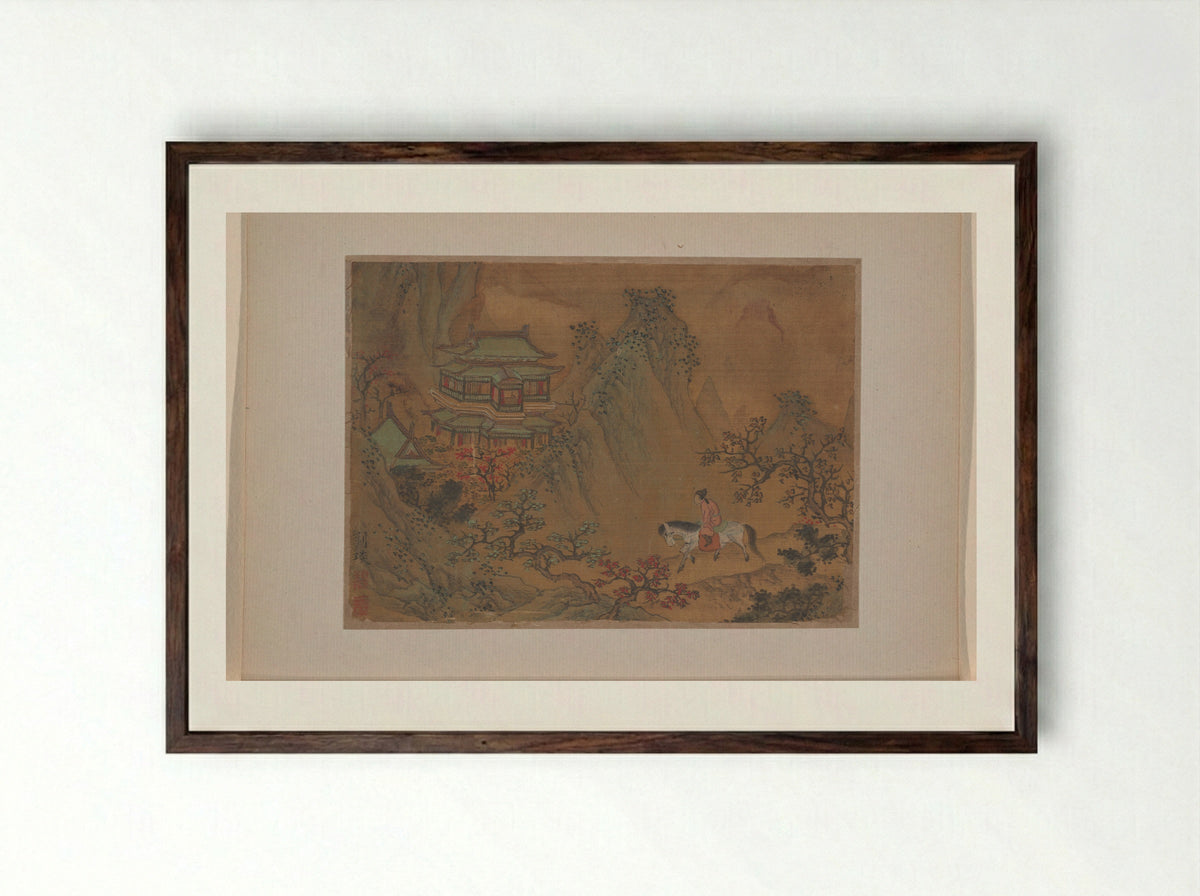 Landscape with Man on Horseback - Liu Yen - Framed Print Dark Wood