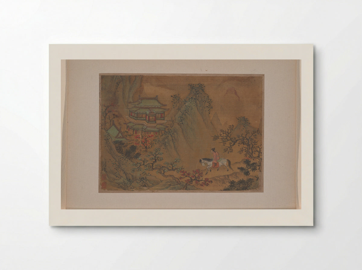 Landscape with Man on Horseback - Liu Yen - Poster