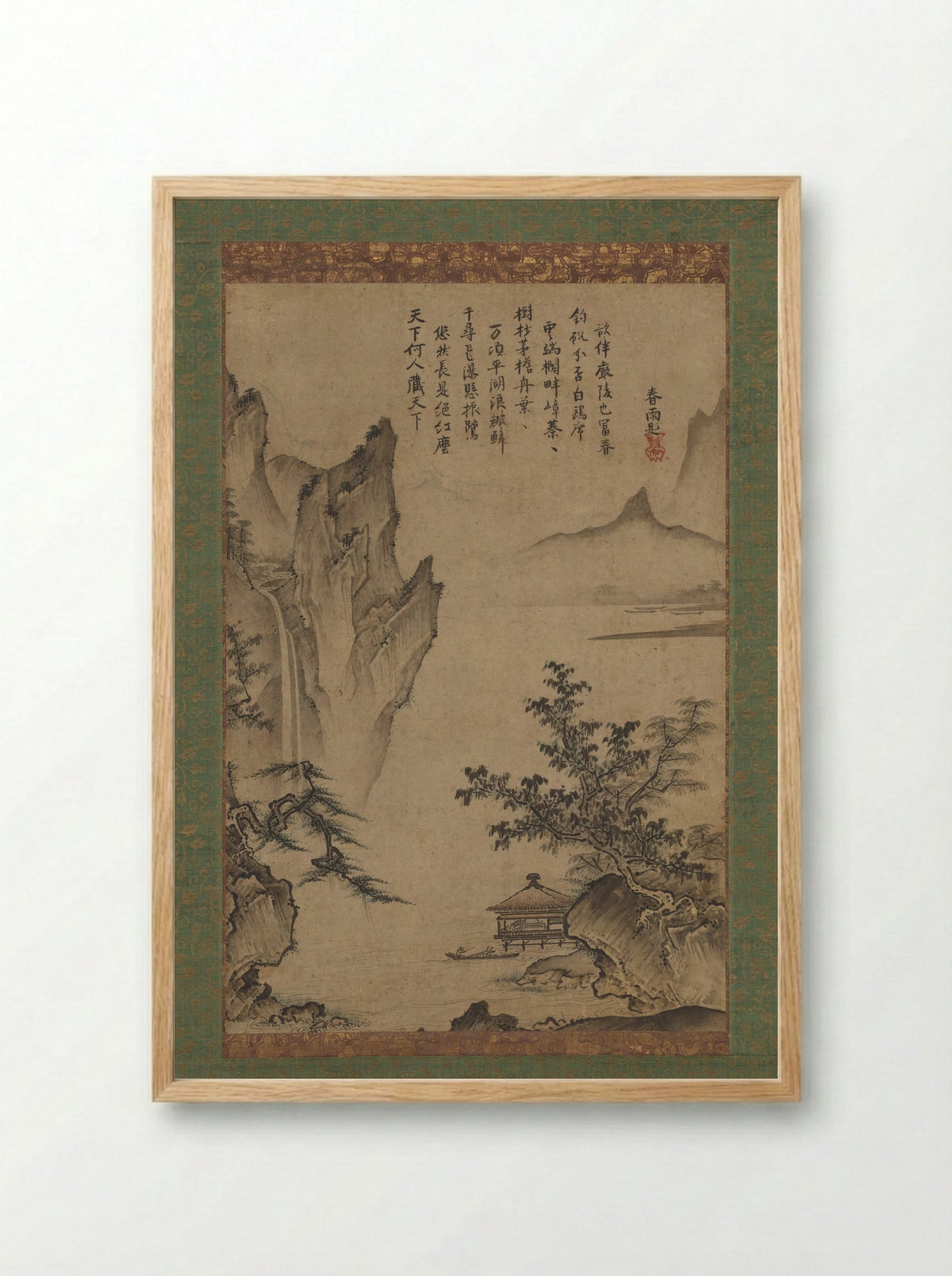 Landscape with Pavilion - Kenkō Shōkei - Framed Print Wood