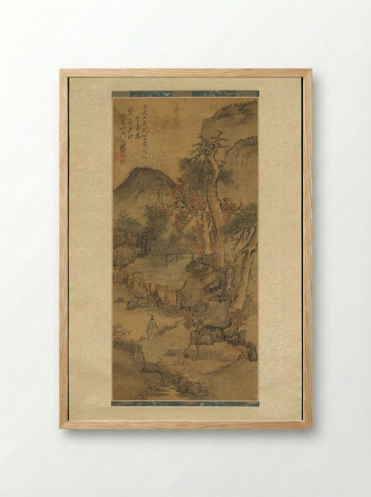 Landscape - Yang Wencong - Framed Print Wood