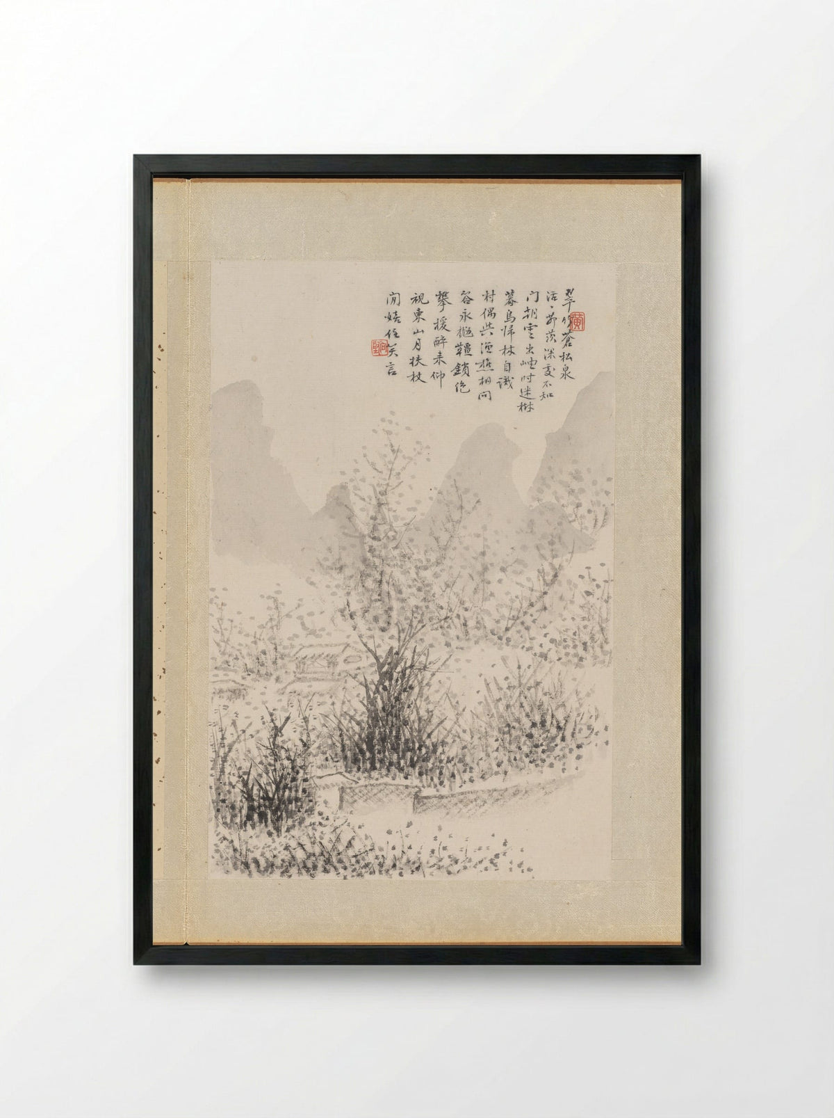 Landscapes (Album Leaf) - Huang Xiangjian - Framed Print Black