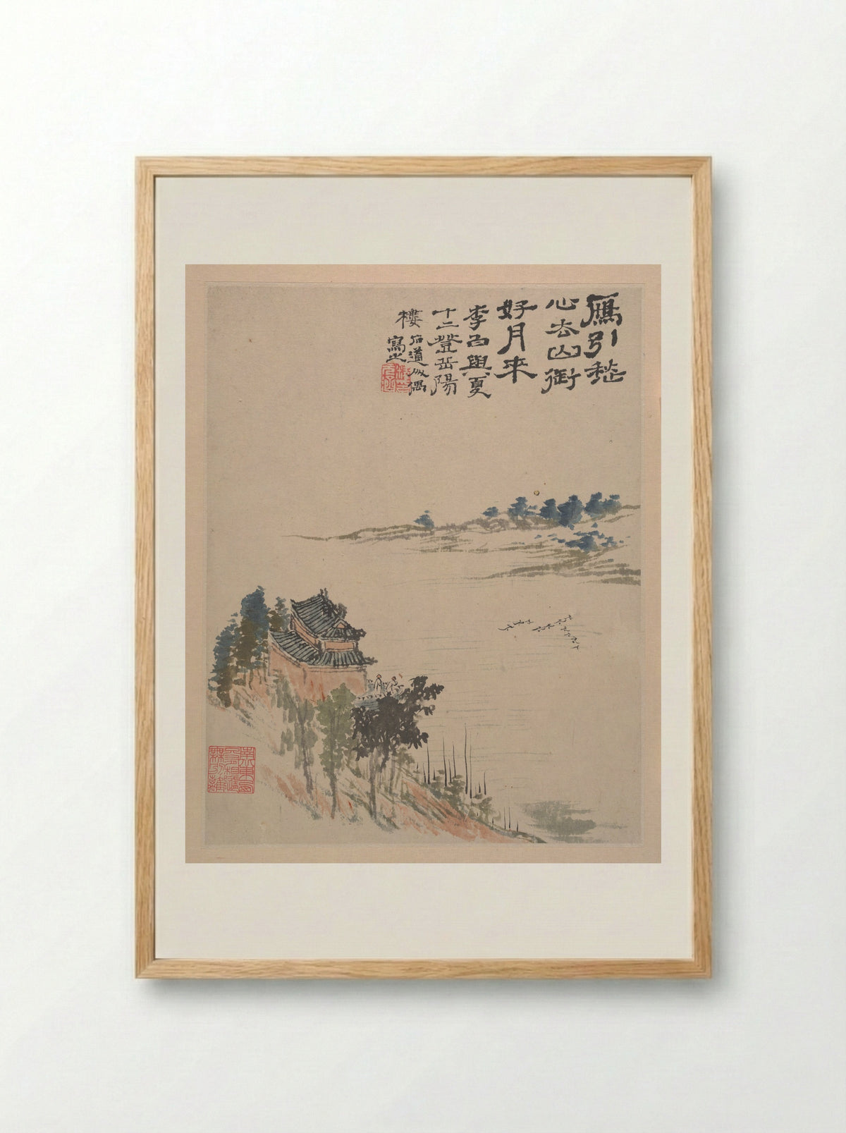 Landscapes (Album Leaf) - Shitao (Zhu Ruoji) - Framed Print Wood