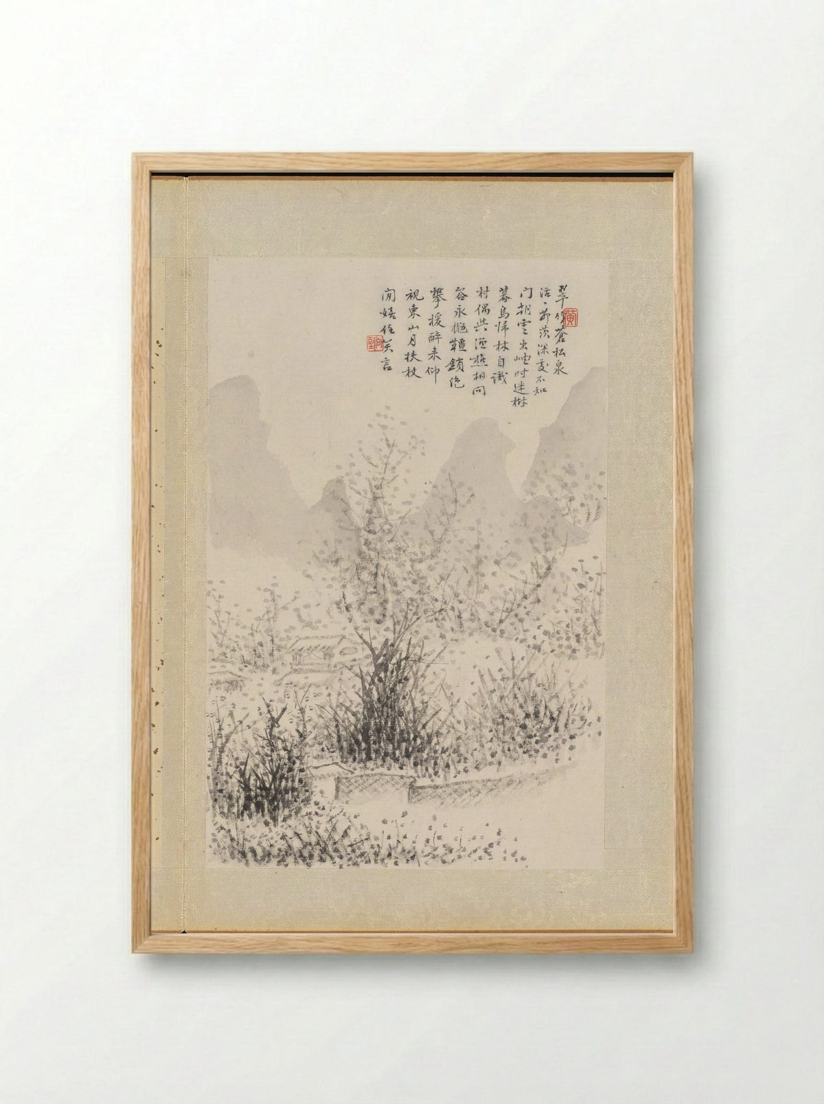 Landscapes (Album Leaf) - Huang Xiangjian - Framed Print Wood
