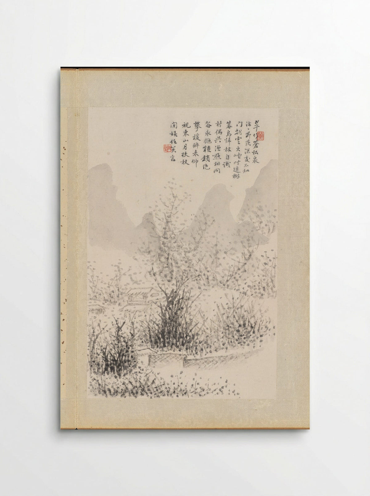 Landscapes (Album Leaf) - Huang Xiangjian - Poster