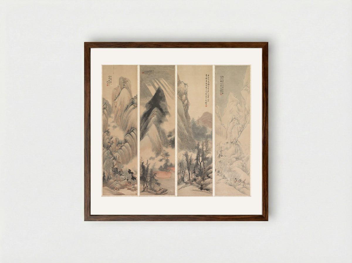 Landscapes (Four-Panel Hanging Scroll) - Ren Yu - Framed Print Dark Wood