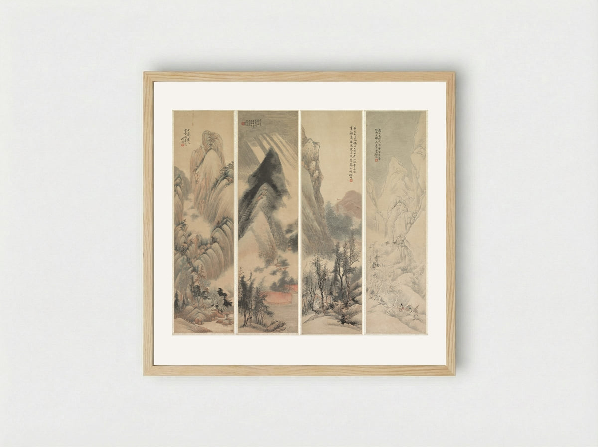 Landscapes (Four-Panel Hanging Scroll) - Ren Yu - Framed Print Wood