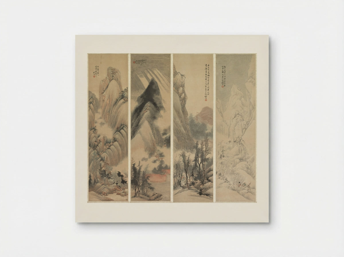Landscapes (Four-Panel Hanging Scroll) - Ren Yu - Poster