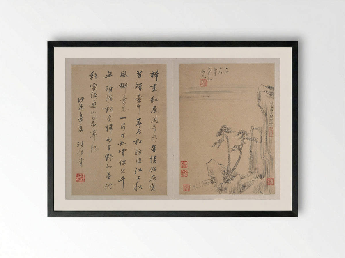 Landscapes (Ink on Paper) - Zheng Min - Framed Print Black
