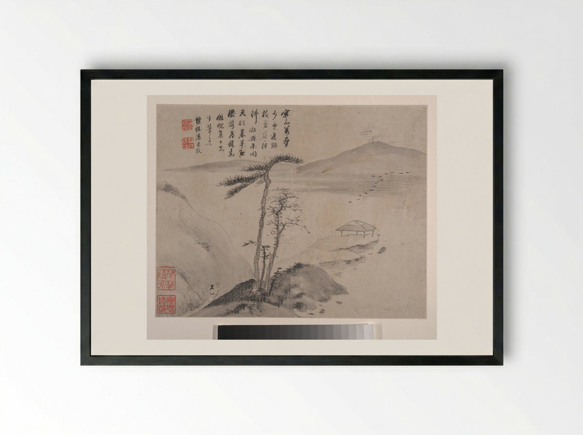 Landscapes (Ink on Paper) - Pan Simu - Framed Print Black