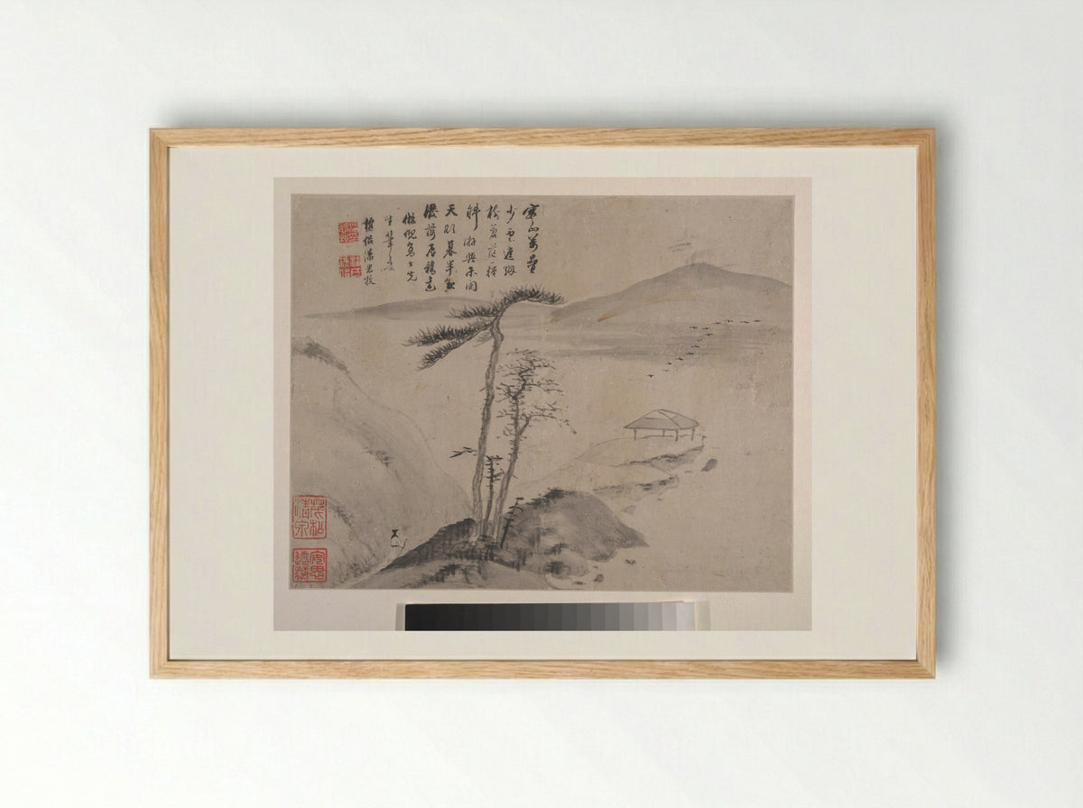 Landscapes (Ink on Paper) - Pan Simu - Framed Print Wood