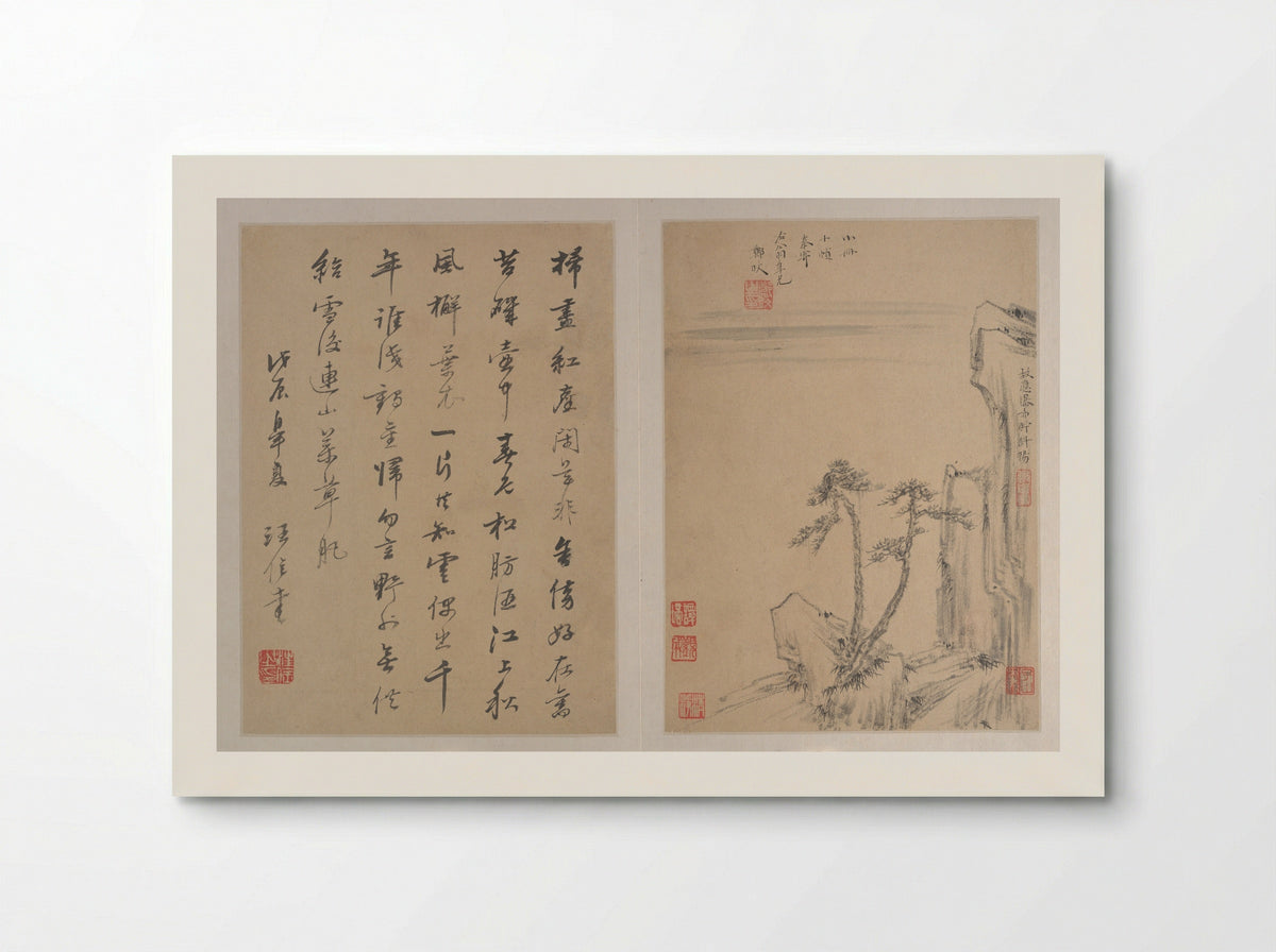 Landscapes (Ink on Paper) - Zheng Min - Poster