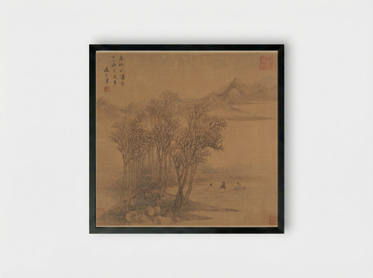 Landscapes after Tang-dynasty poems - Sheng Maoye - Framed Print Black