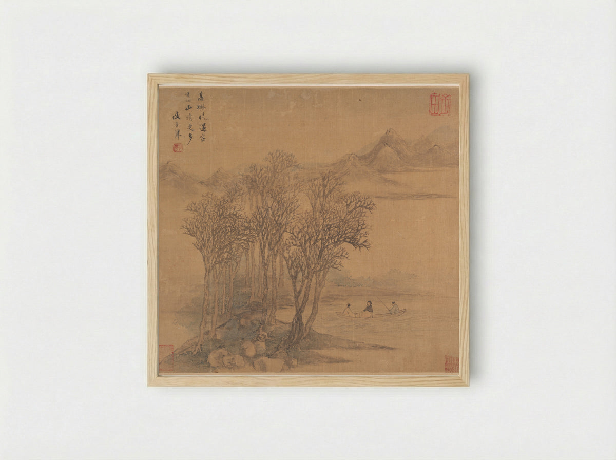 Landscapes after Tang-dynasty poems - Sheng Maoye - Framed Print Wood