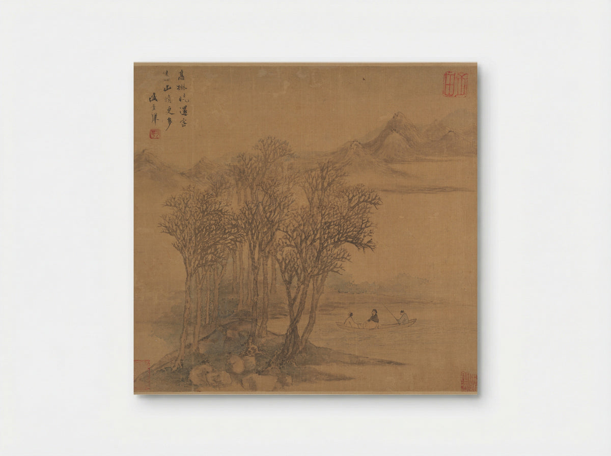 Landscapes after Tang-dynasty poems - Sheng Maoye - Poster