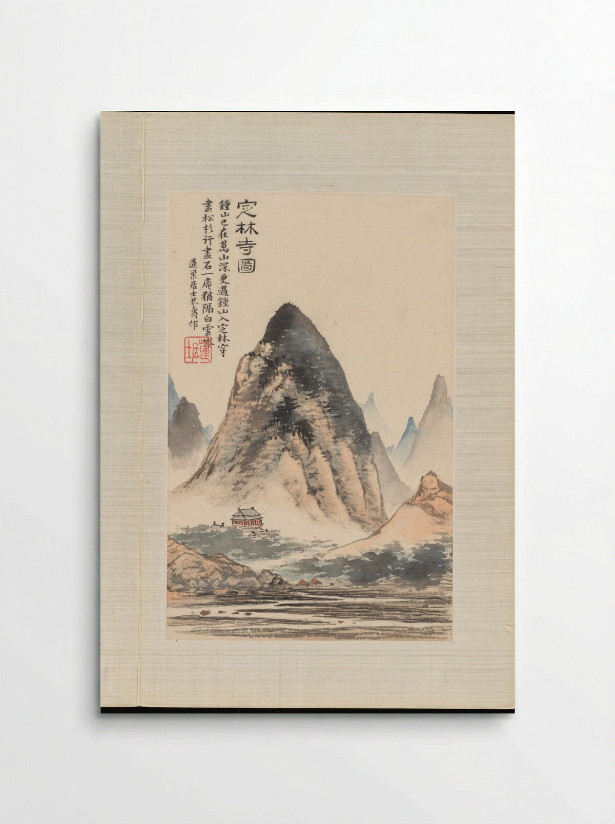 Landscapes after old masters - Pan Gongshou - Poster
