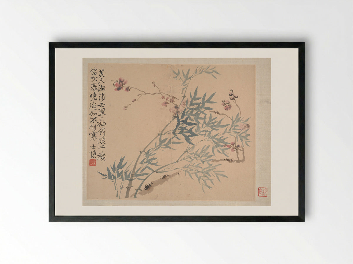 Landscapes and Flowers - Wang Shishen - Framed Print Black
