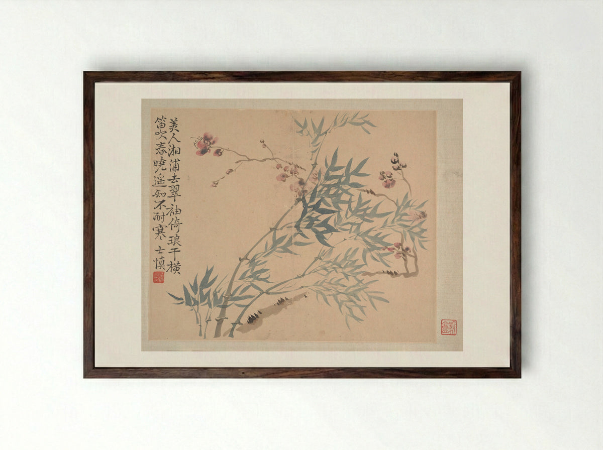 Landscapes and Flowers - Wang Shishen - Framed Print Dark Wood