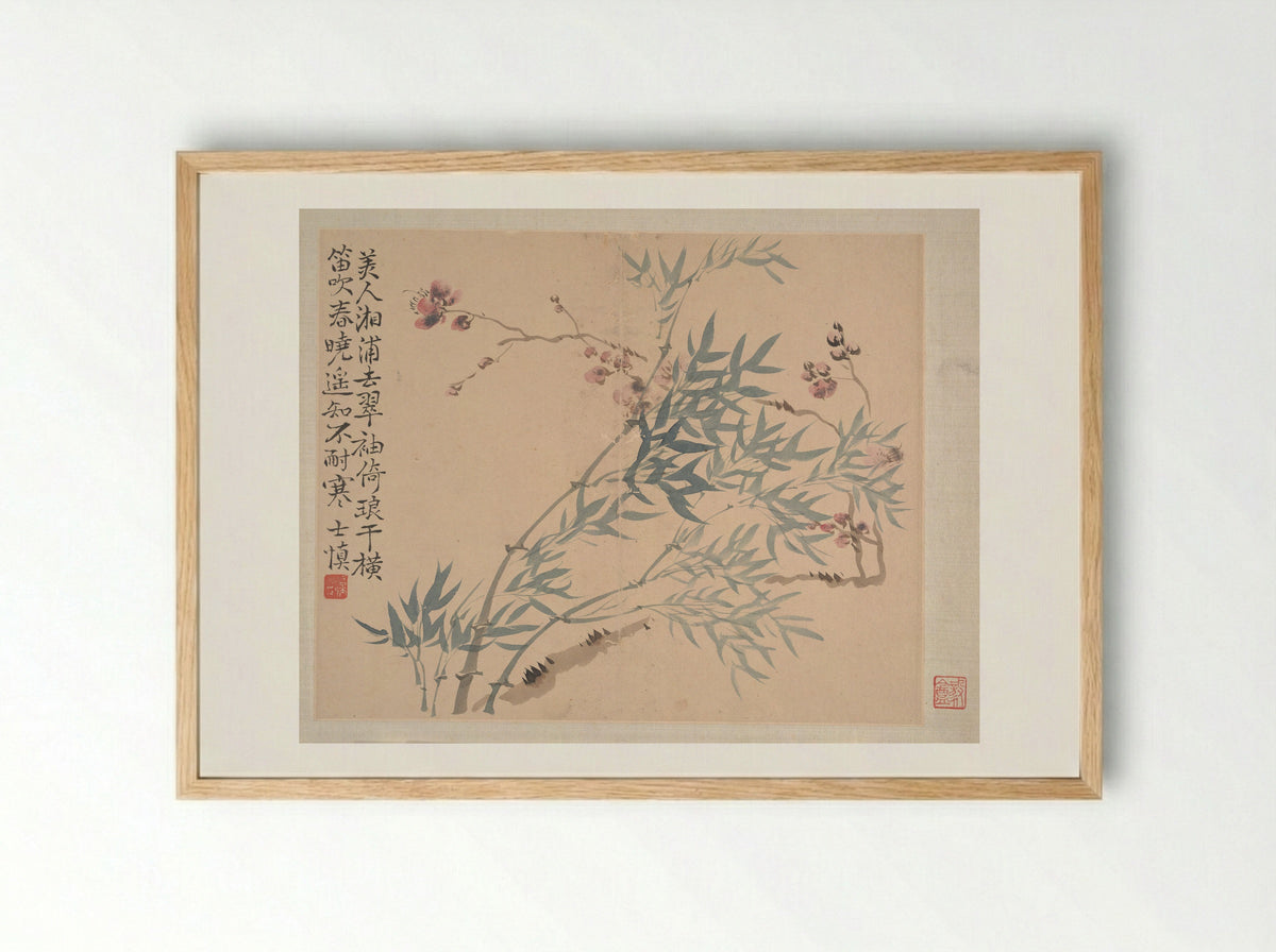Landscapes and Flowers - Wang Shishen - Framed Print Wood