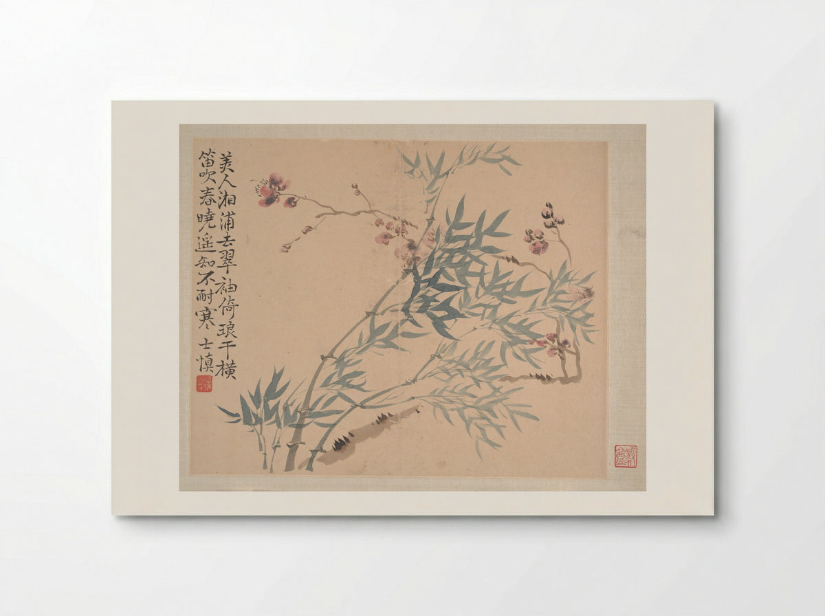 Landscapes and Flowers - Wang Shishen - Poster