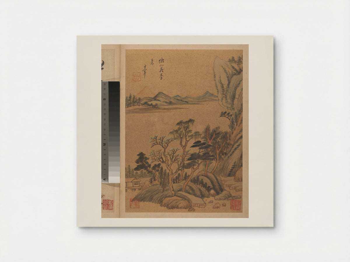 Landscapes and Poems - Dong Qichang - Poster