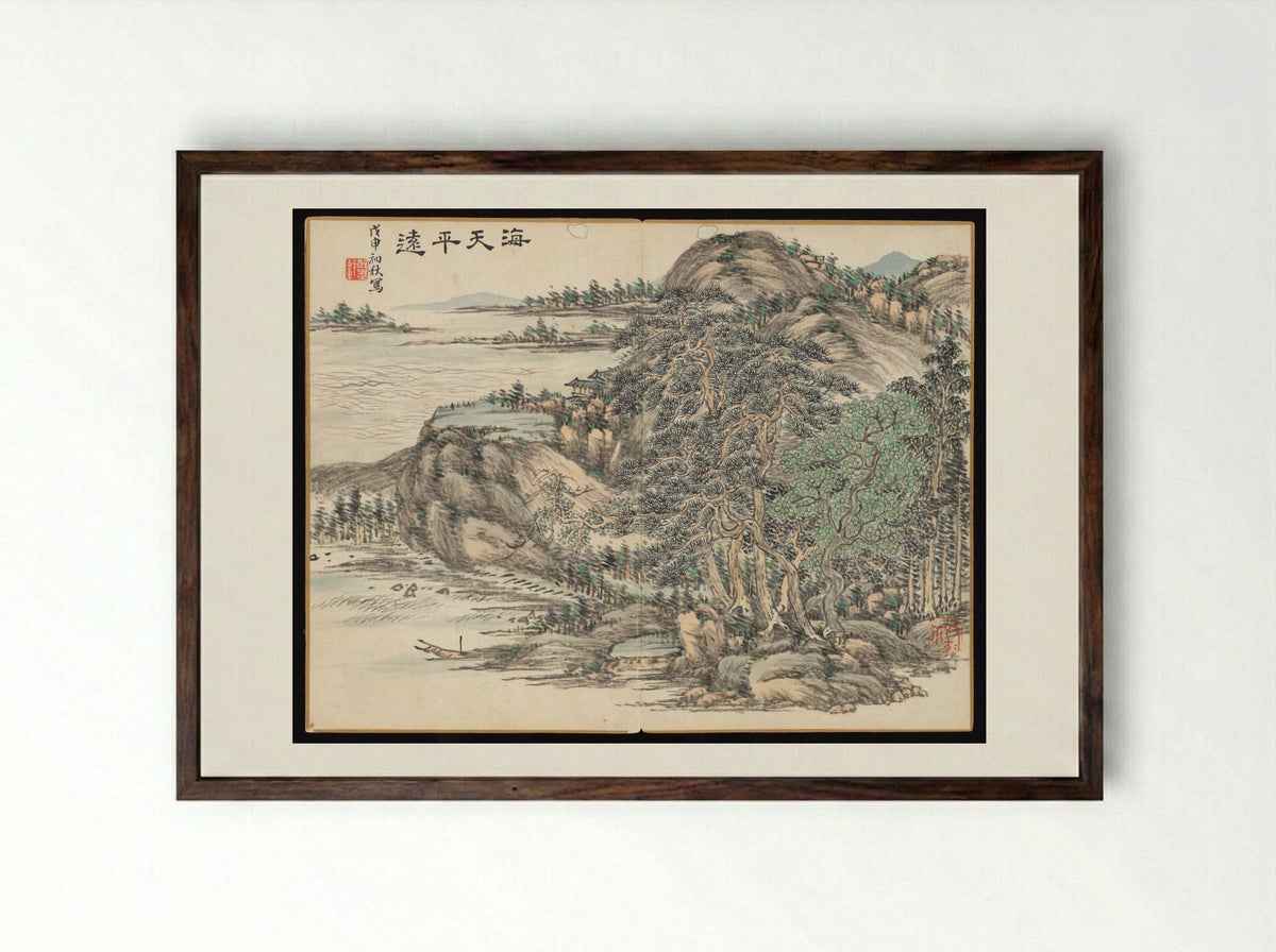 Landscapes and botanical subjects - Hongwu - Framed Print Dark Wood