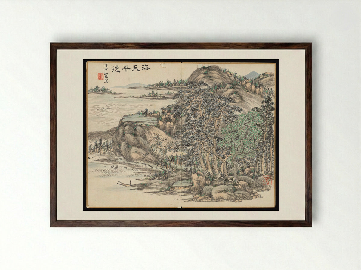 Landscapes and botanical subjects - Hongwu - Framed Print Dark Wood