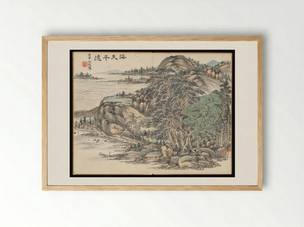 Landscapes and botanical subjects - Hongwu - Framed Print Wood