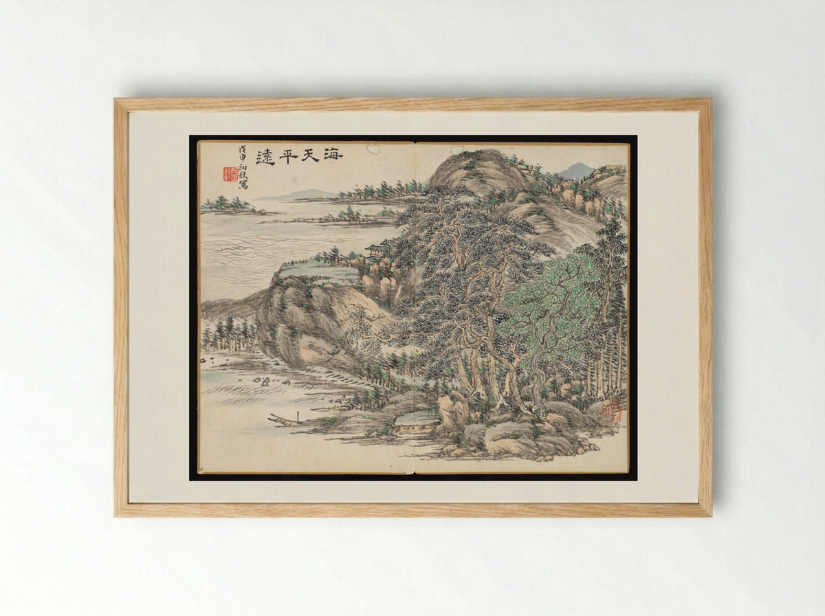 Landscapes and botanical subjects - Hongwu - Framed Print Wood