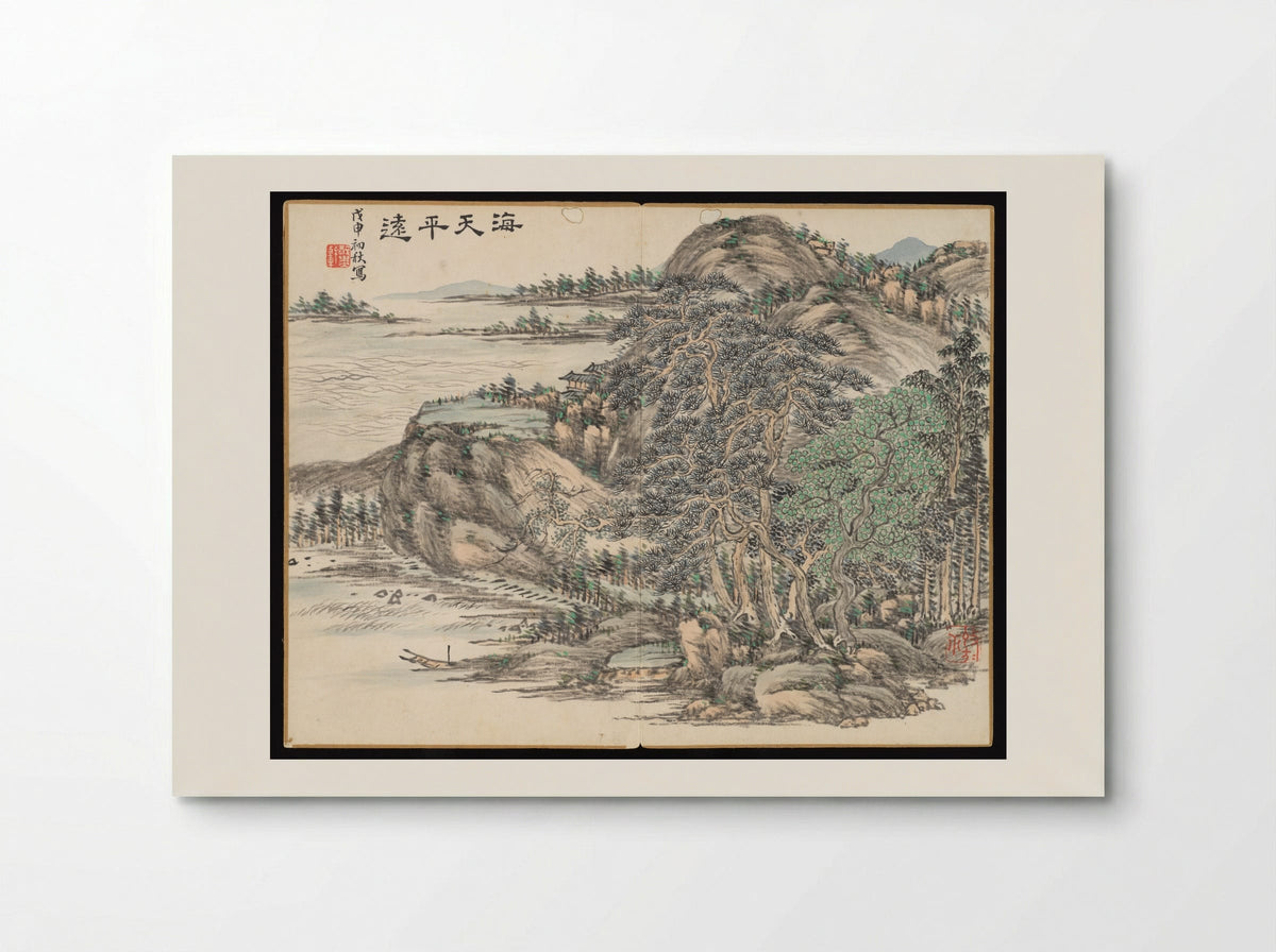 Landscapes and botanical subjects - Hongwu - Poster