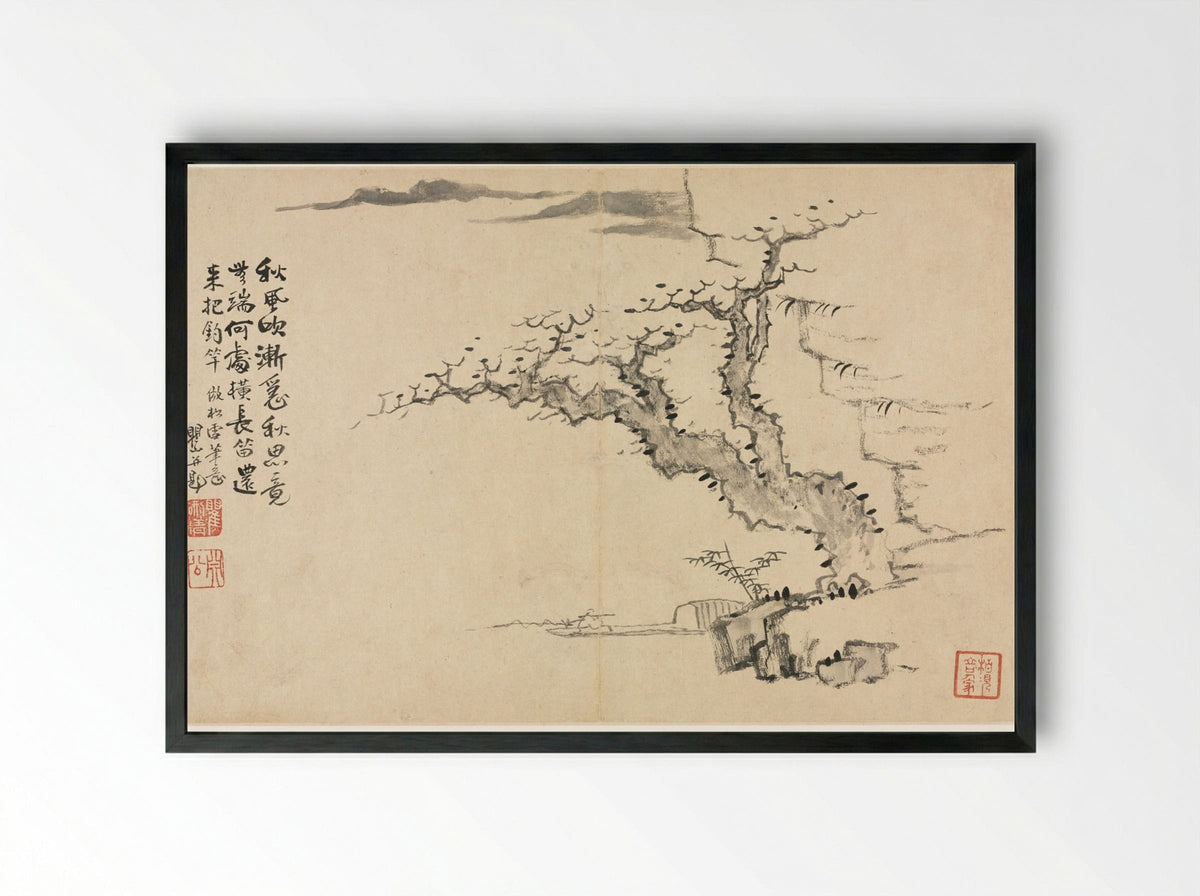 Landscapes in Various Styles after Old Masters - Mei Qing - Framed Print Black