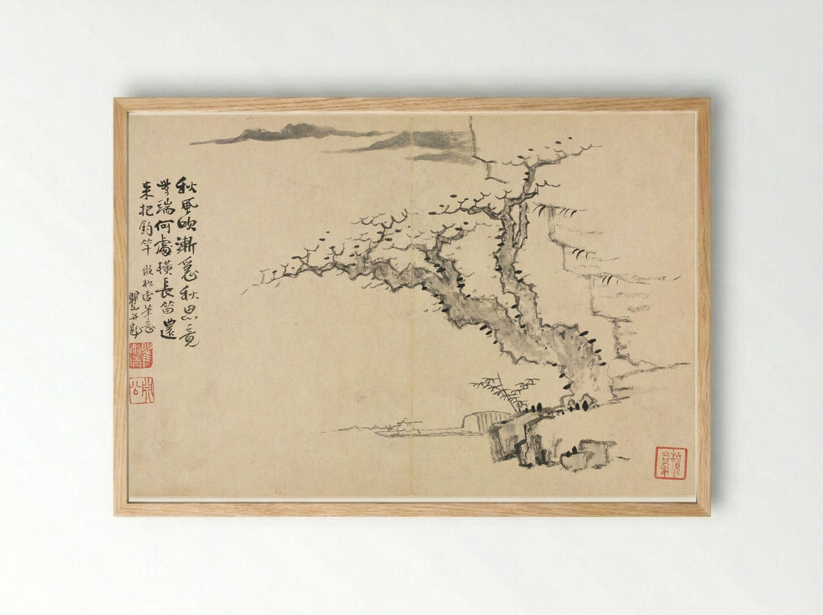Landscapes in Various Styles after Old Masters - Mei Qing - Framed Print Wood