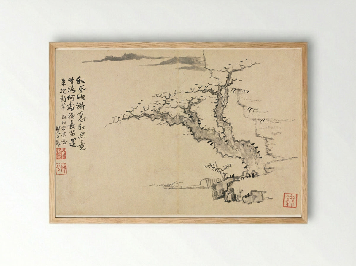 Landscapes in Various Styles after Old Masters - Mei Qing - Framed Print Wood