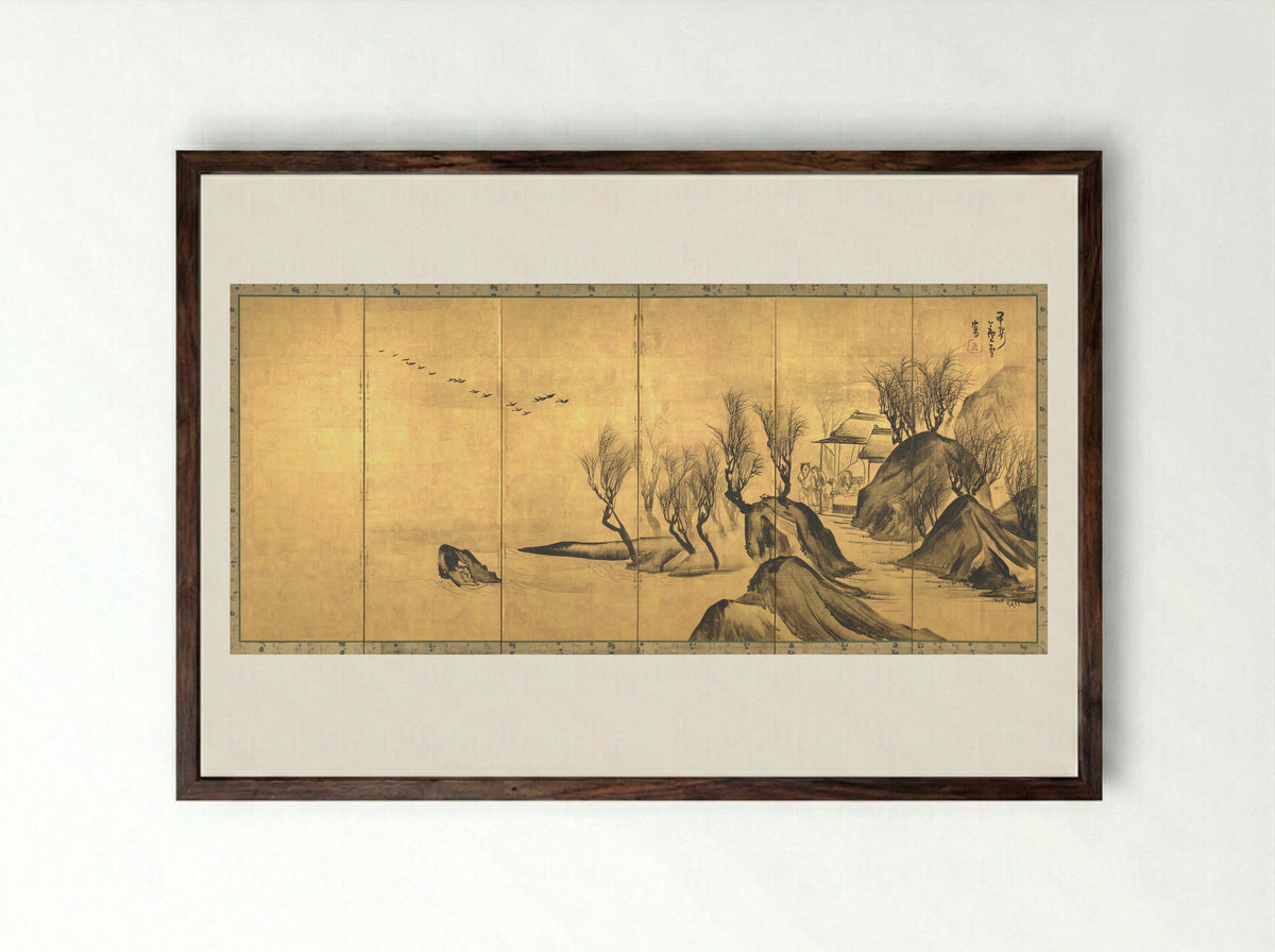 Landscapes with the Chinese Literati Su Shi and Tao Qian - Nagasawa Rosetsu - Framed Print Dark Wood