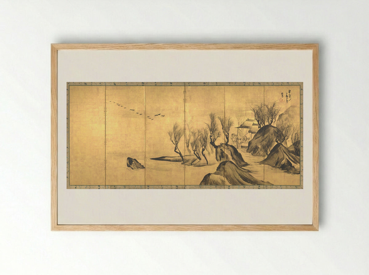 Landscapes with the Chinese Literati Su Shi and Tao Qian - Nagasawa Rosetsu - Framed Print Wood