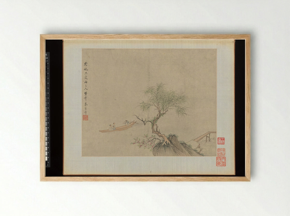 Landscapes - Zhu Henian - Framed Print Wood
