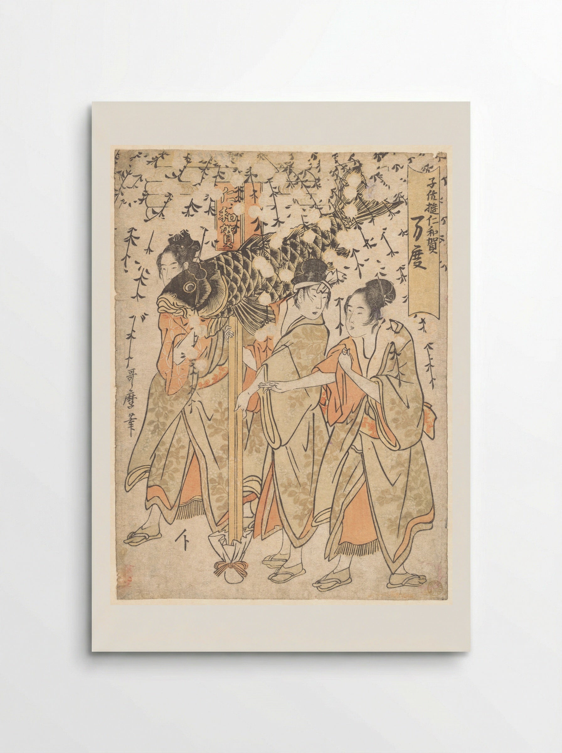 Lantern Float - Kitagawa Utamaro - Poster
