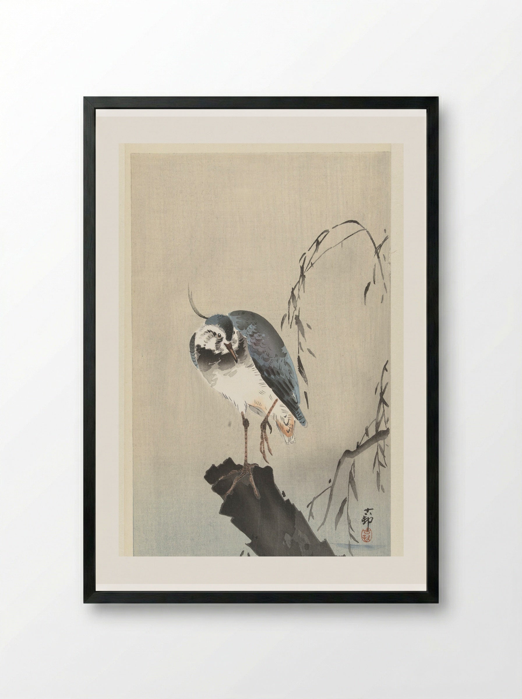 Lapwing on a Tree Stump - Matsuki Heikichi - Framed Print Black