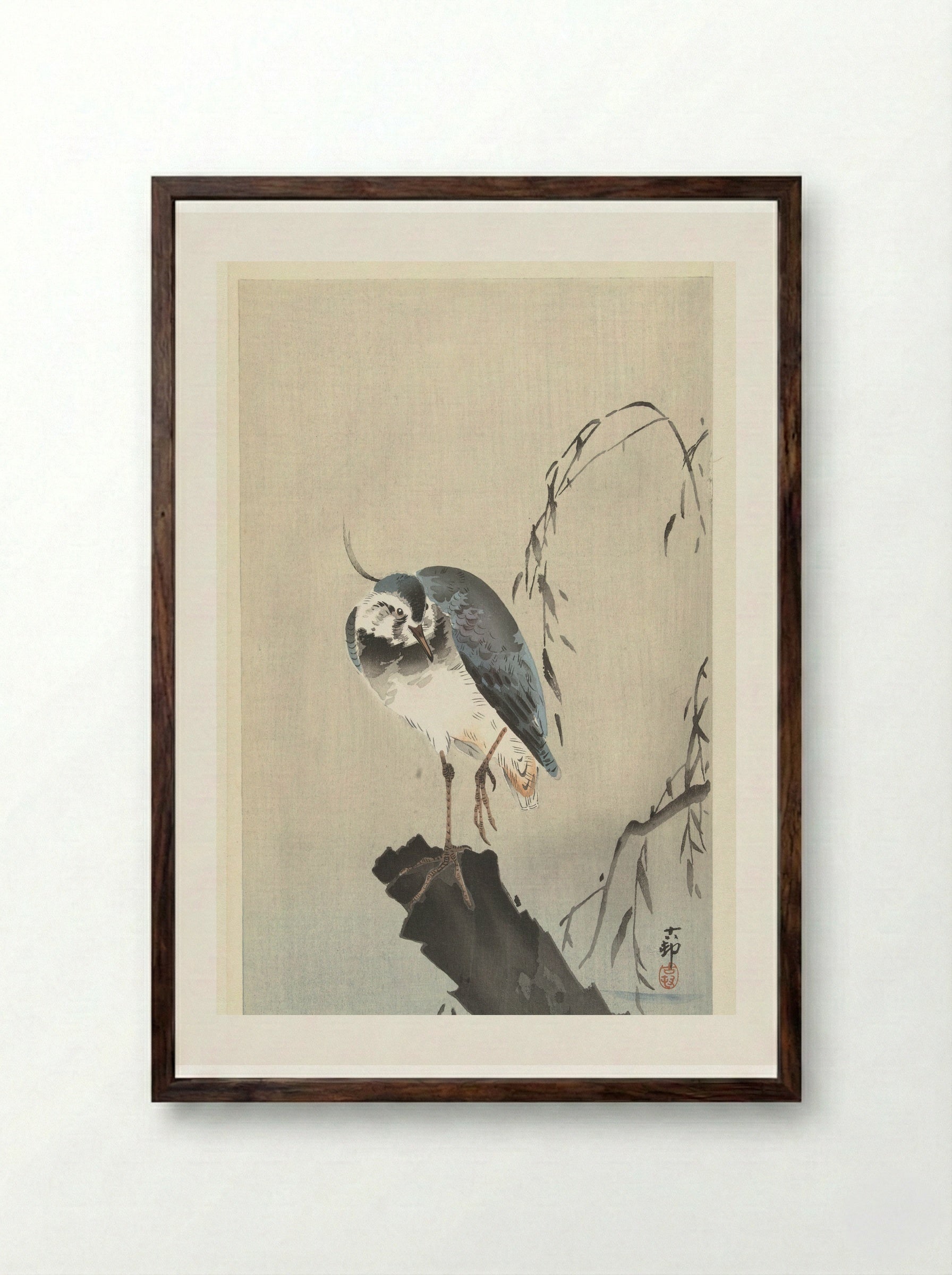 Lapwing on a Tree Stump - Matsuki Heikichi - Framed Print Dark Wood