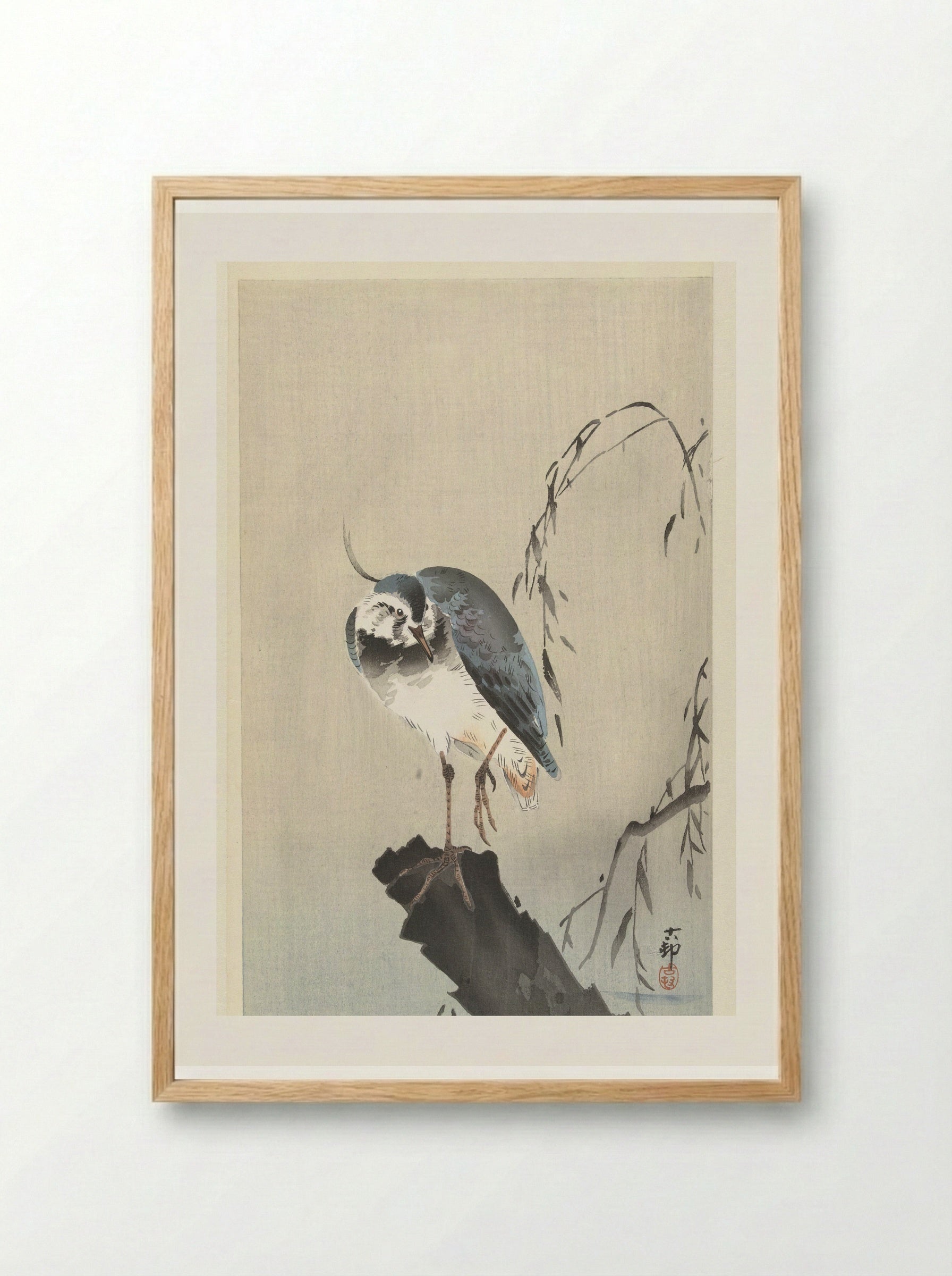 Lapwing on a Tree Stump - Matsuki Heikichi - Framed Print Wood
