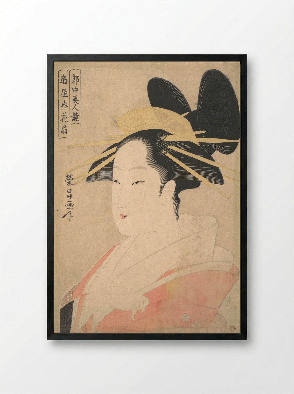 Large Head and Bust Portrait of the Oiran Hanaogi of Ogiya - Chōkōsai Eishō - Framed Print Black