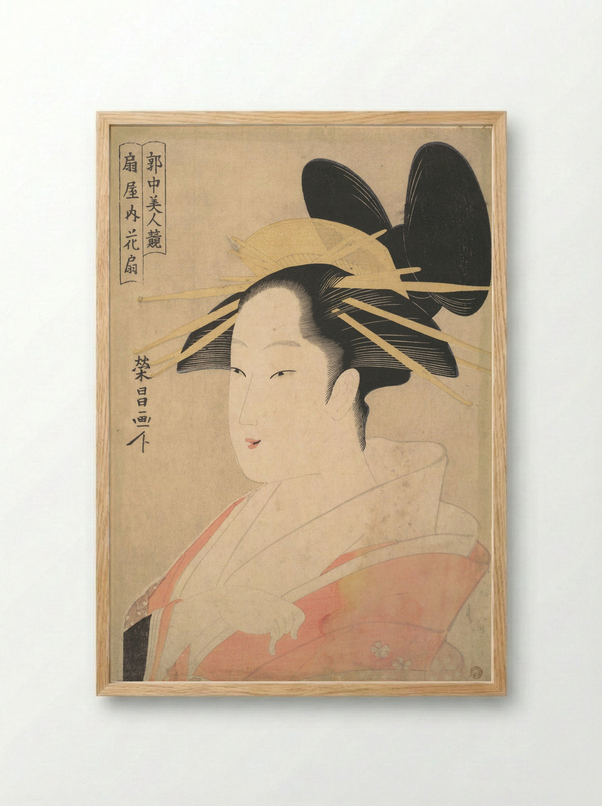 Large Head and Bust Portrait of the Oiran Hanaogi of Ogiya - Chōkōsai Eishō - Framed Print Wood