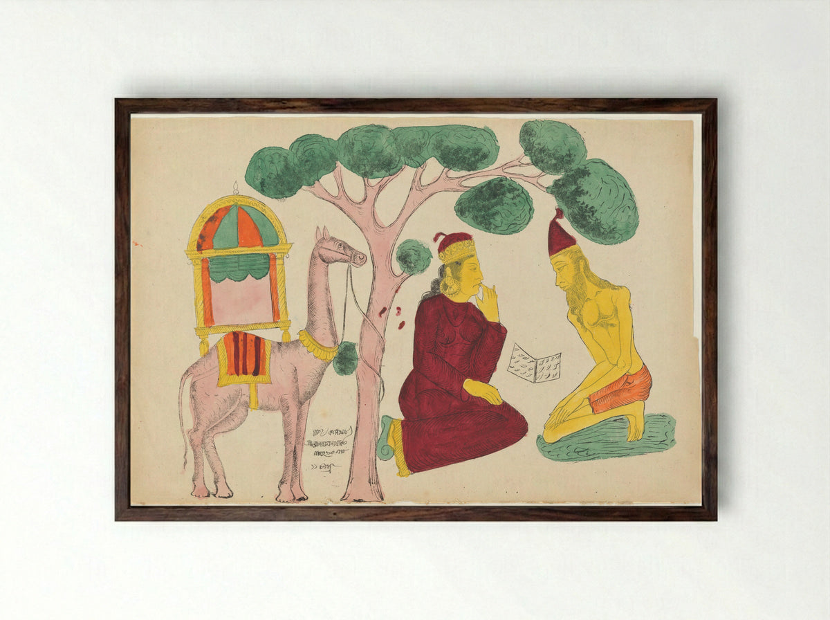 Layla Visiting Majnun in the Desert - Becharam Das Dutta - Framed Print Dark Wood
