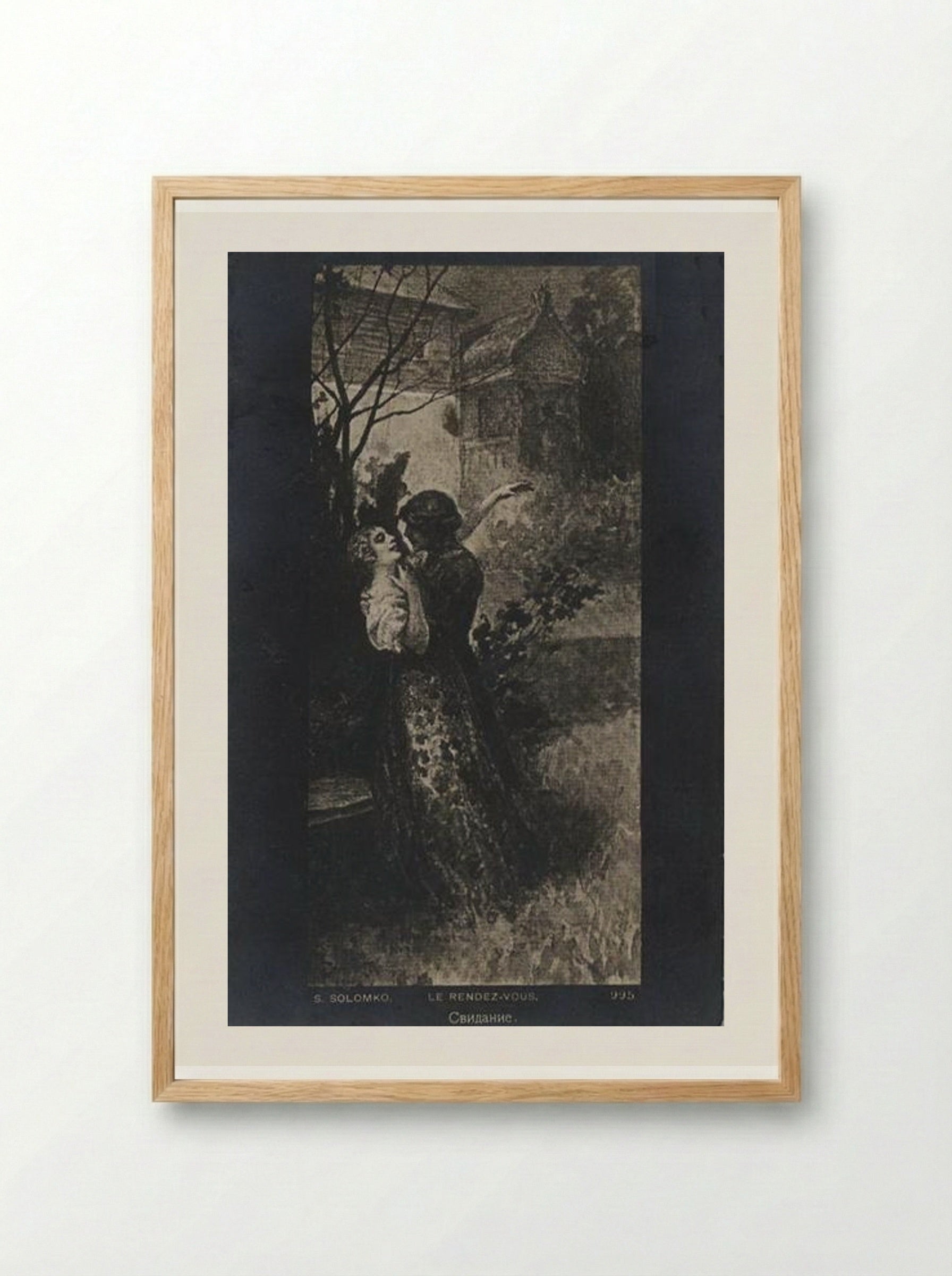 Le Rendez-vous - Sergey Solomko - Framed Print Wood
