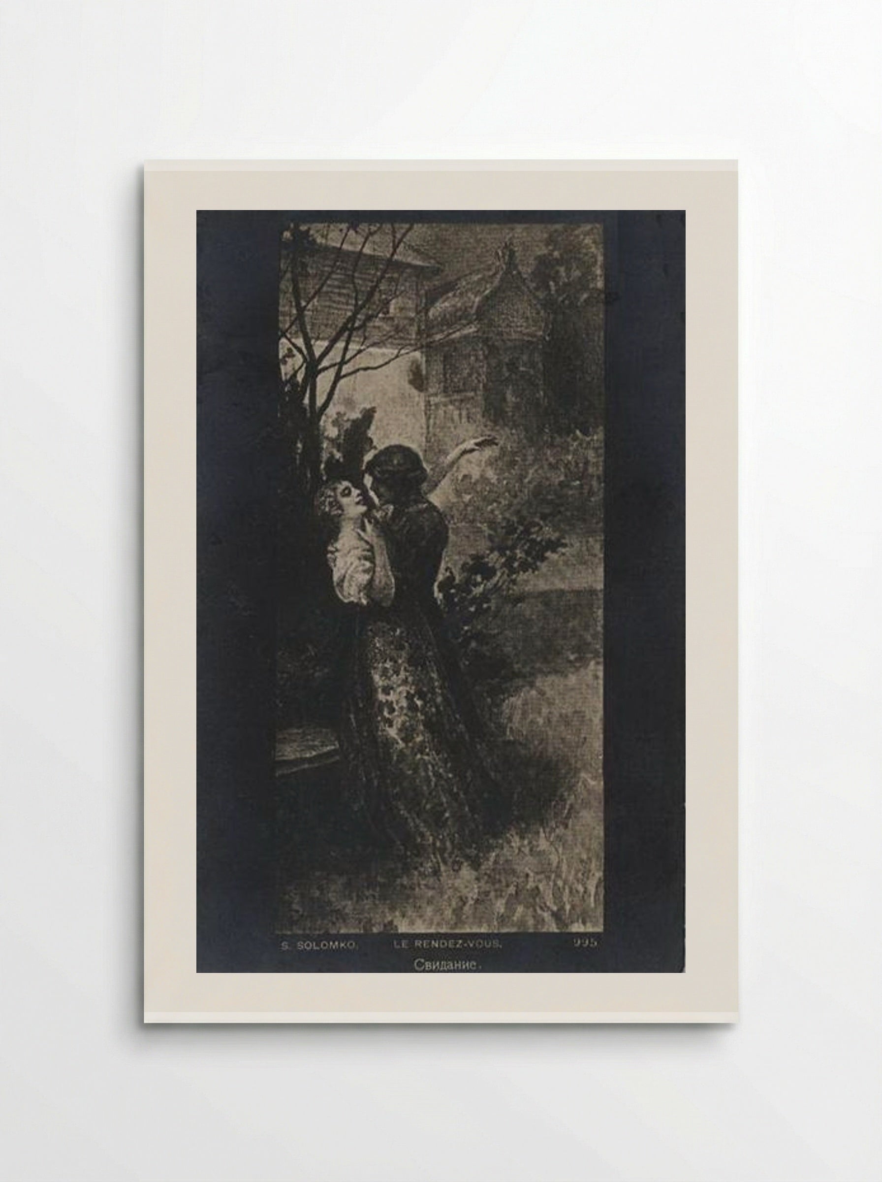 Le Rendez-vous - Sergey Solomko - Poster