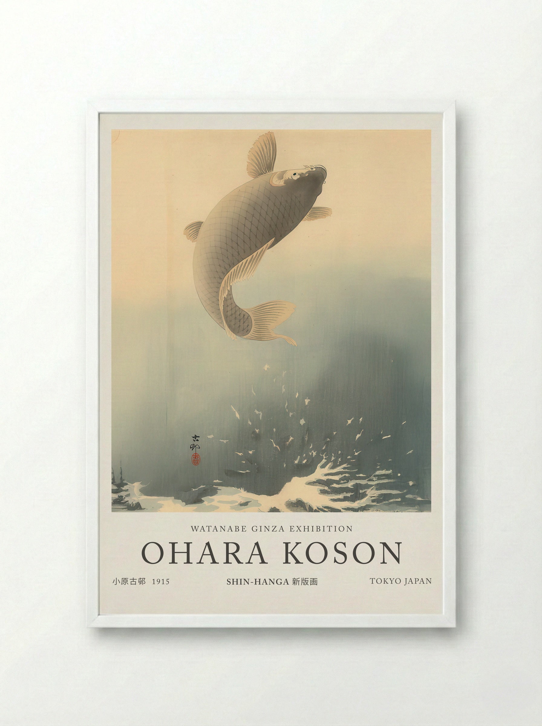 Leaping Carp - Ohara Koson - Framed Print White