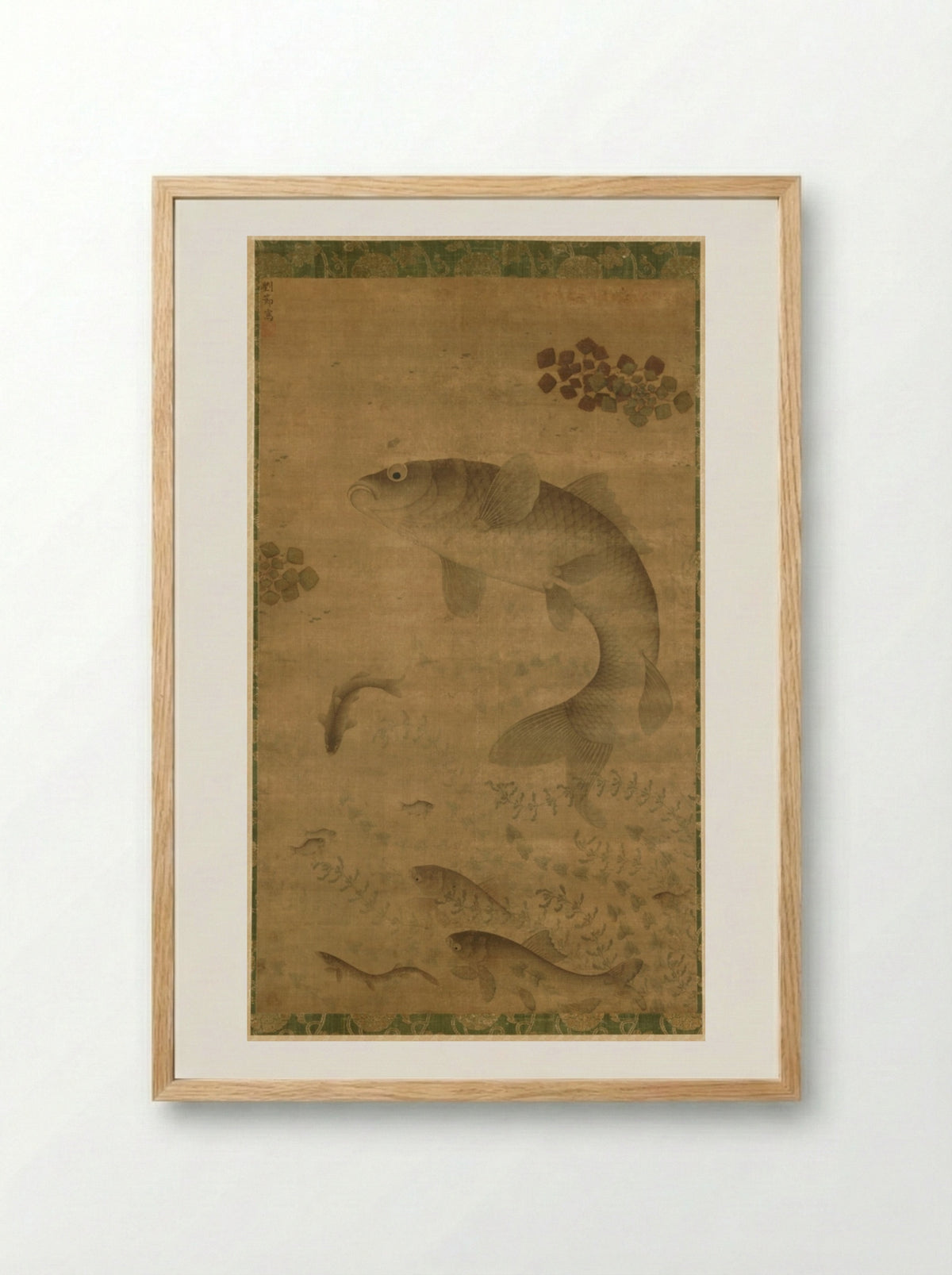 Leaping Carp - Liu Jie - Framed Print Wood